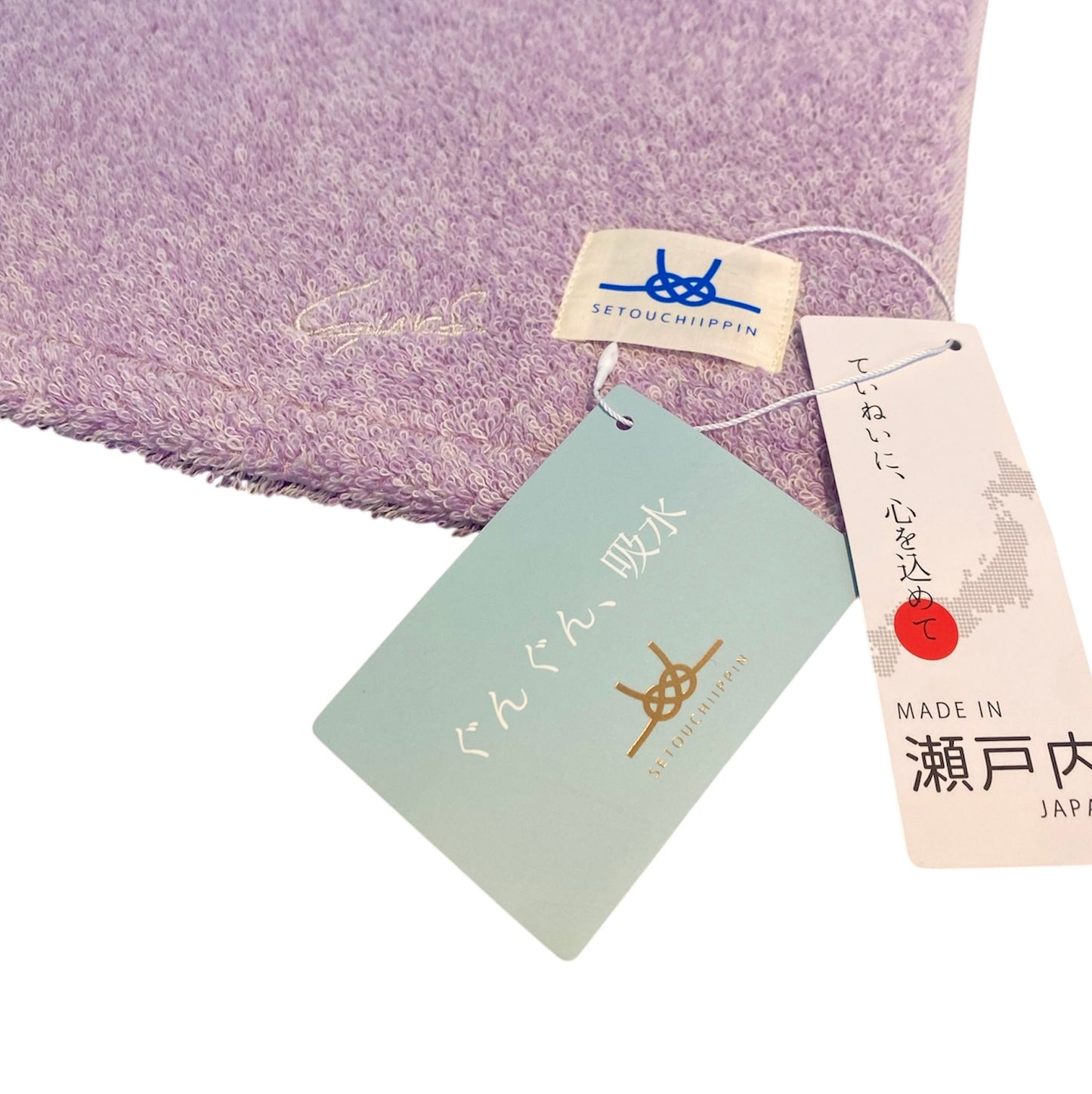 surfオリジナル ウォッシュタオル 夕凪 ピンク