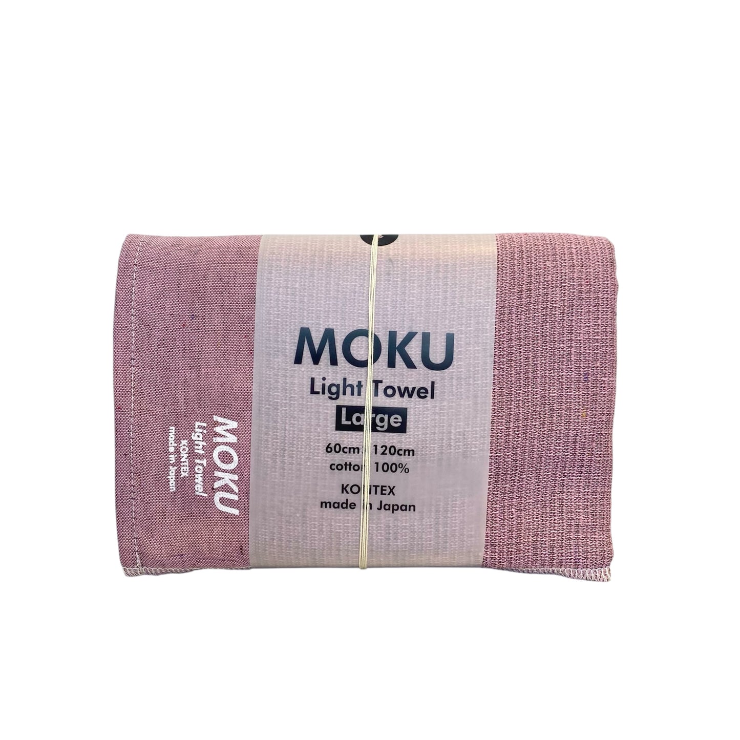 MOKU バスタオル (ピンク)