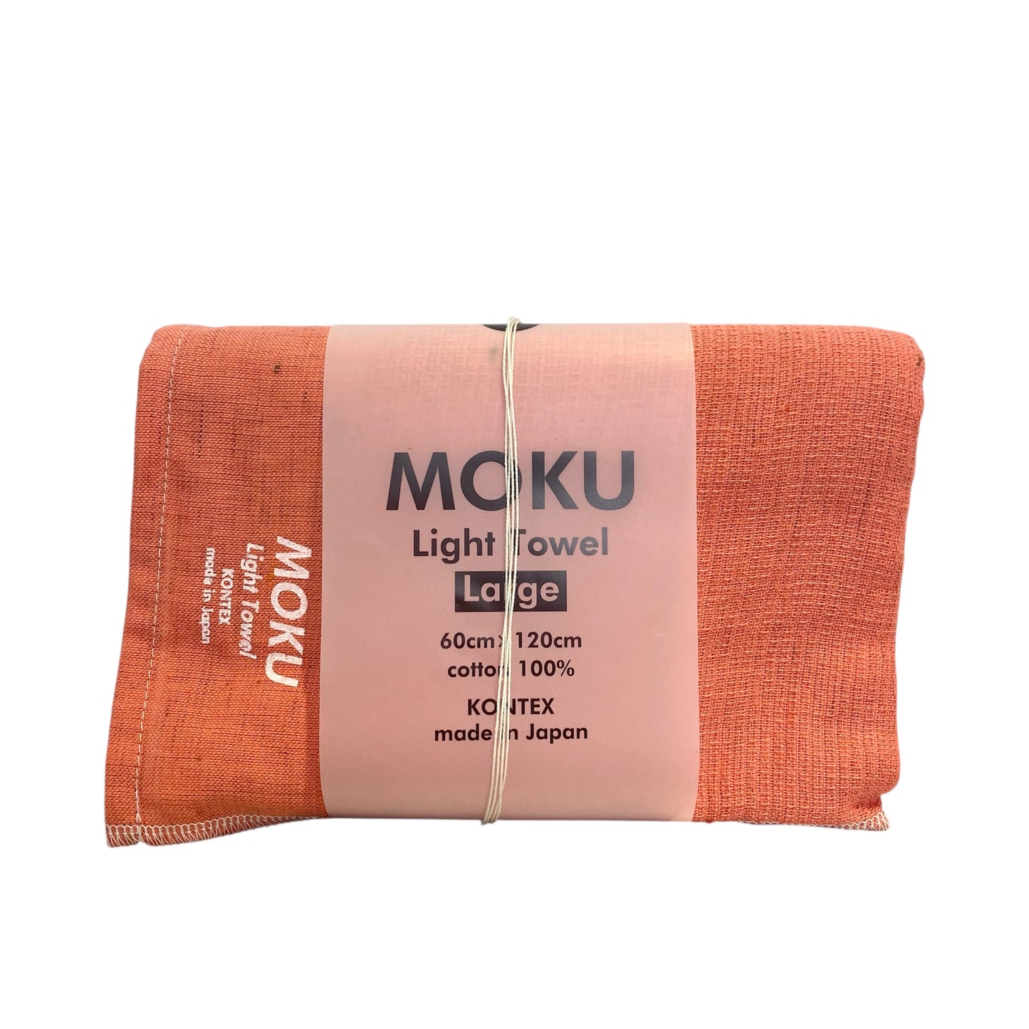 MOKU バスタオル (オレンジ)