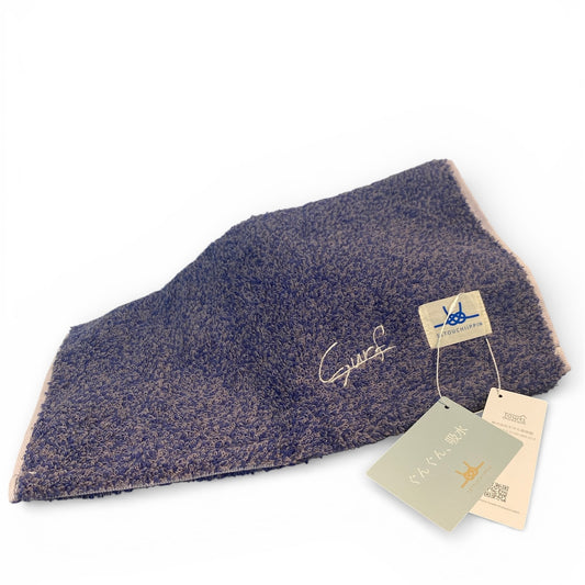 surfオリジナル　フェイスタオル 夕凪 ネイビー