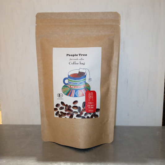 People Tree フェアトレードコーヒー・コーヒーバッグ・ペルー