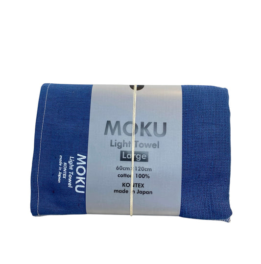 MOKU バスタオル （ネイビー）